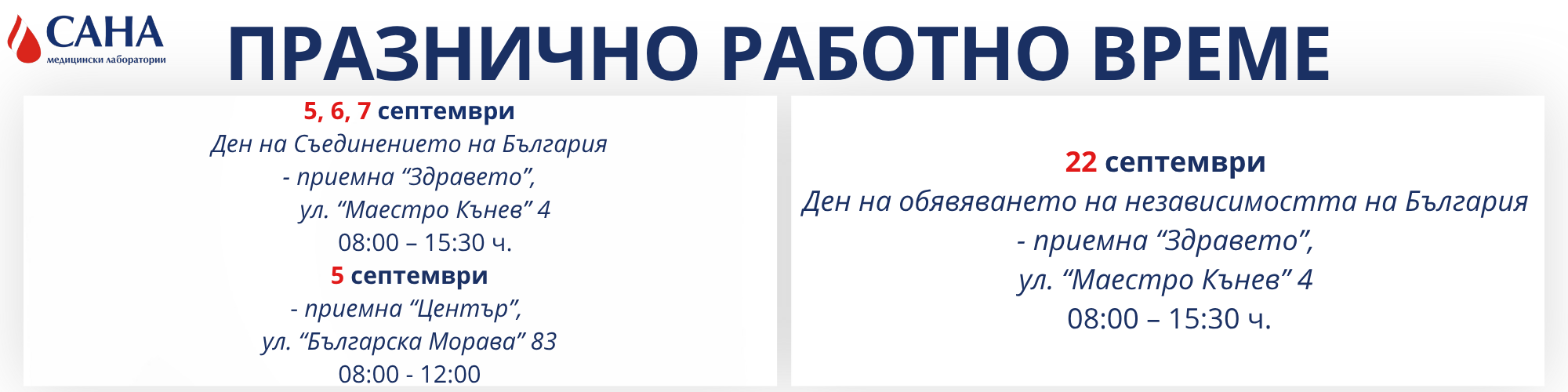 Portfolio Website in Black White Style (2000 x 500 piksela)
